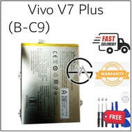 Original Vivo V7 Plus Battery BATERI B-C9 (3225 mAh)