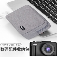 Suitable for Panasonic Camera Bag CCD Digital Camera Bag LX2 LX3 LX5 LX7 LX10 LX100M2 Camera Bag ZS1