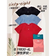 [4 XL] Premium Quality Sixty Eight Plus Size Women Cotton Top Shirts Blouses Baju Perempuan