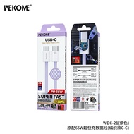 WEKOME 1m 65W SuperFast Cable Type C To Type C