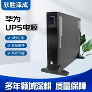 Today's Recommendation UPS Power Supply UPS2000-A-3KTTL 3KVA Online2400W Computer server backup