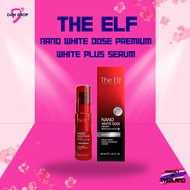 THE ELF NANO WHITE DOSE SERUM BODY LOTION (60ml)