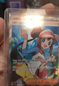 寶可夢／PTCG／日版／M3 ／鳴依／SR卡／107/080