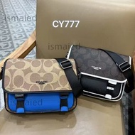 COACH蔻馳郵差包
