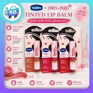 [1 Piece] Vaseline Emily in Paris Tinted Lip Balm 3 g.