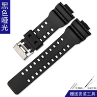 Dây Đeo Màu Đen Bóng Phụ Kiện Đồng Hồ Cao Su Silicon Đồng Hồ Chống Nước Ban Nhạc 16Mm Thay Thế Cho C