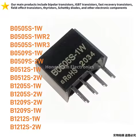 B0505S-1W B0505S-1WR2 B0505S-1WR3 B0509S-1W B0509S-2W B0512S-1W B0512S-2W B12 B1209S-1W05 B1209S-2WS