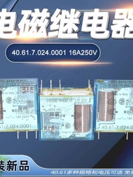 Preferred❤ 原装finder芬德 40.61.7.024.0001 Type DC24V16A继电器 61d
