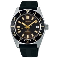 SEIKO PROSPEX Interpretations Diver's 200m SPB147J1