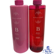 [ NK ] Volumizing hair care shampoo and conditioner 003 Number Three B Muriem 660ml/620gr