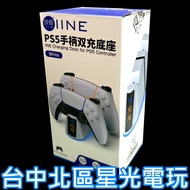 [PS5 Merchandise] Good Value PS5 Controller LED Display Light Two-Handed Charging Stand Handle Charg