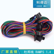 3D Printer Accessories Dupont Line RAMPS 1.4 One Set14Root