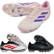 Kasut Bola Sepak Football Shoes Men's Soccer Shoes Outdoor Soccer Boots