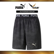 Puma Mens Off Season 7" Training Shorts (Black) 52235901