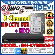 Dahua 2.0MP 8-Channel CCTV DVR + Hard disk HDD 2MP Full HD1080P 8ch Recorder DHI-XVR1B08-I P2P conne