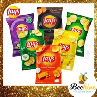 Lays Potato Chips 170g