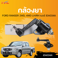 TRW กล้องยาพวงมาลัย FORD RANGER 2WD 4WD LH/RH เบอร์ IDA034A