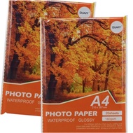 QUAFF Photo Paper 180gsm A4 20sheets A4 Paper