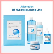 [JM solution] B5 Panthenol Hyaluronic acid  Moisturizing Facial Toner Emulsion Ampoule Cream K-Beaut