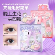 GECOMO格蒙电睫毛夹 GECOMO Electric Eyelash Curler Heating Electric Eyelash Perm Long-Lasting Portable Curl