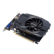 Suitable for Dongda GT1030 Model 2G DDR5 Game Independent Graphics Card Computer diy Desktop Single 