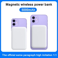 10000mAh 1:1 High Imitation Original Backup Battery Pack Magnetic Wireless Power Bank for i-Phone 12