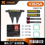 Reed Valve VFORCE3 V382S-A Suitable for YAMAHA YZ85 YZ80 DT125 2002-2015