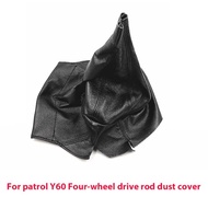 For 88-04 Nissan Safari Patrol Y60 GR transfer case shift lever leather dust cover 7496406J00