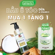[MUA 1 TẶNG 1] Dầu Dừa Nguyên Chất Dầu Dừa Ép Lạnh Dầu Dừa Dưỡng Tóc Dưỡng Da Dưỡng Môi MILAGANICS (
