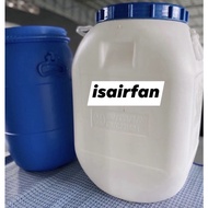 Tong bersih 50 liter gred AAA