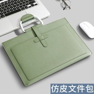 a4File bag a4 file bag leather file bag multi-function20250928