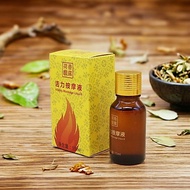 动力精油旋通按摩精油身体护理按摩精油掌灸通养生馆发热精油上架