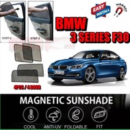 BMW 3 SERIES F30 MAGNETIC SUNSHADE