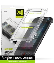 Ringke Easy Slide Tempered Glass for [Nintendo Switch 2] ฟิล์มกันรอยหน้าจอ - (แพ็ค 2 ชิ้น) ความแข็ง 