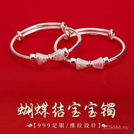 Silver Bracelet Baby Girl s999 Gift Silver Bracelet WJSZ
