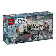 [BrickTime] LEGO Star Wars 75387 Boarding the Tantive IV