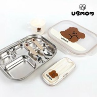 Ubmom 不銹鋼餐盒- 朱古力Mong狗