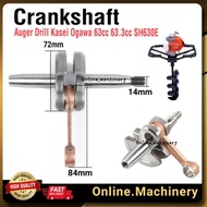 Crankshaft Earth Auger Drill Ogawa SH630E 63.3CC 63CC Machine 1E-48F 48F
