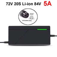 72V 5A Battery Charger For Lithium 20S 84V Lithium-ion Battery Pack Charger Intelligent Smart Chargi
