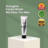 facial wash men ms glow
