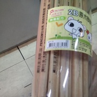 Shangyu Stationery: 2B Log Preschool Pencil