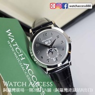 ⌚💰「什麼錶都收，高價收錶！」⌚💰 5396G-014 白金 灰面 Patek Philippe PP (5396 5396G 5396r 5980 5167 5164 5168 5968 5711 