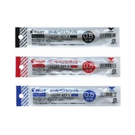 PILOT G2 Gel Pen Refill LG2RF — Black / Blue / Red — 038 / 05 / 07 / 1.0mm