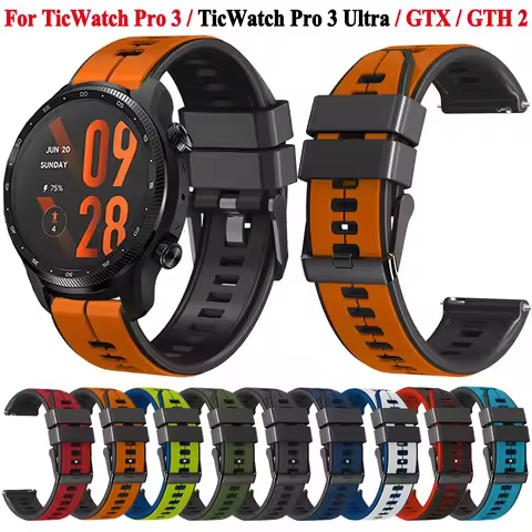 Silicone Watch Straps 22mm For TicWatch Pro 3 Ultra GPS/LTE GTX Replacement Watchband For TicWatch G