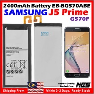 Premium Grade A+ Battery 2400mAh Battery EB-BG570ABE Comaptible For Samsung Galaxy J5 Prime G570 wit