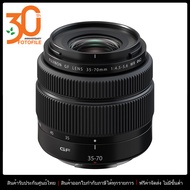 เลนส์ Fuji รุ่น FUJINON GF 35-70mm f/4.5-5.6 WR by FOTOFILE (ประกันศูนย์ไทย)