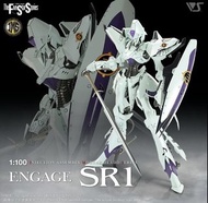 IMS 1/100 ENGAGE SR1