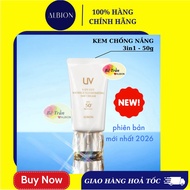 [ALBION] Collection of ALBION products at Japanese Albion store (Auth 100%)