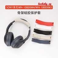Suitable for SONY SONY WH-1000XM4 Headphone Protective Case All-Inclusive Cross-Head Beam Cover WH-1000XM3 Silicone Protective Case Soft Case Anti-dust Anti-Scratch Anti-Head Oil