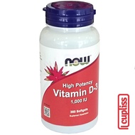 Now Foods Original Vitamin D-3 1000IU 360pcs Supplement D3 1000IU Cupliss KG